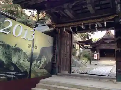 金刀比羅宮の山門・神門