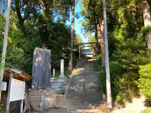 稲田神社のその他建物