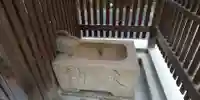 今宮神社(花園今宮神社)の手水舎
