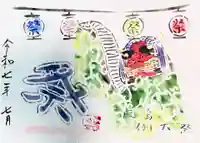 釧路一之宮 厳島神社の御朱印