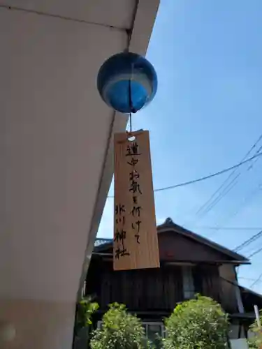 川越氷川神社のその他建物
