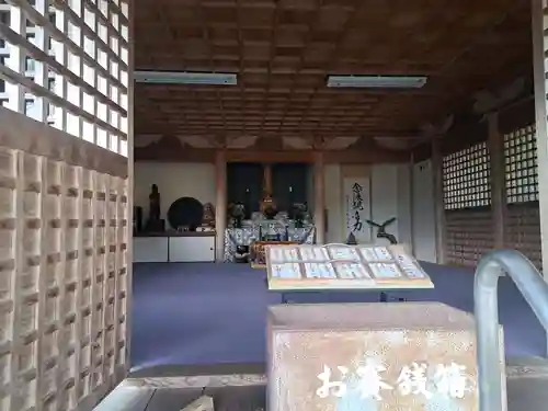 鷹栖観音堂(大分県)