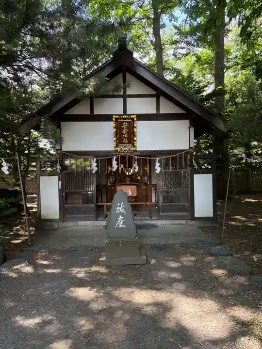 琴似神社(北海道)
