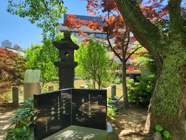 生田神社のその他建物