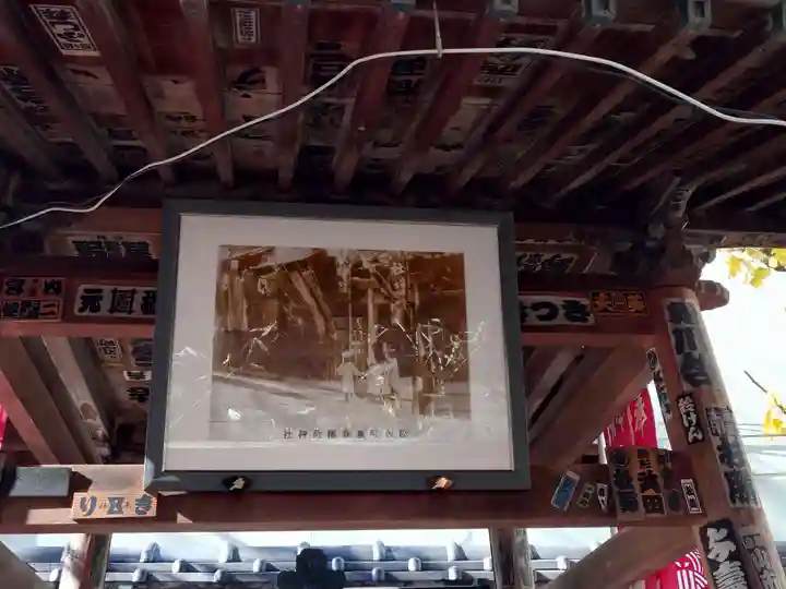 松坂稲荷大明神の芸術