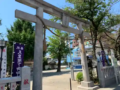 若宮八幡宮 の鳥居