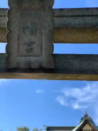 赤羽八幡神社のその他建物