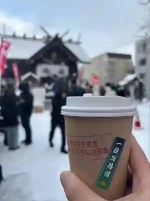 札幌諏訪神社の食事