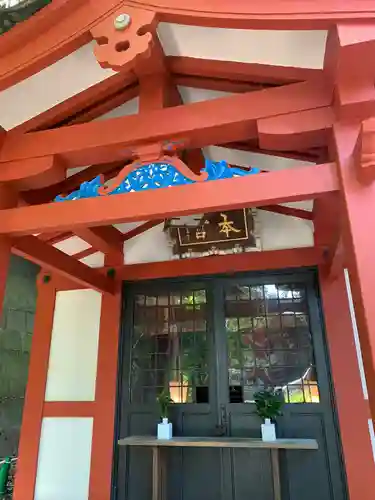 王子稲荷神社(東京都)