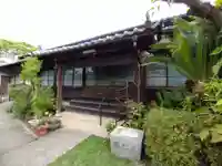 玉泉院(愛知県)