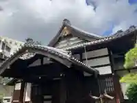 上宮寺(東京都)