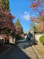 延命院(東京都)