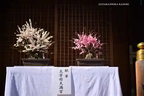 湯島天満宮(東京都)