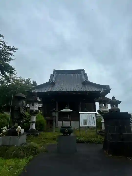 慈眼寺(栃木県)