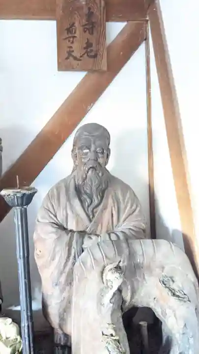 龍谷寺(愛知県)