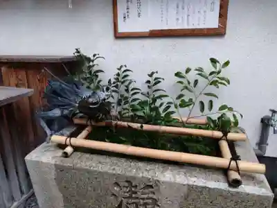 市比賣神社(京都府)