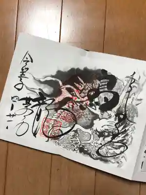 輪王寺薬師堂(本地堂)(栃木県)