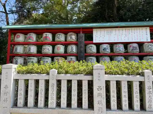 和泉國一之宮　大鳥大社のその他建物