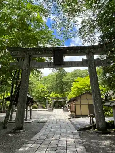 古峯神社(栃木県)