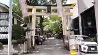 子安神社の鳥居