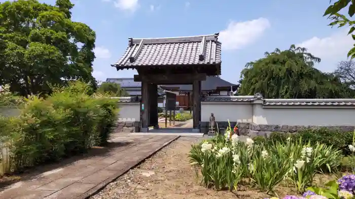 明王院の山門