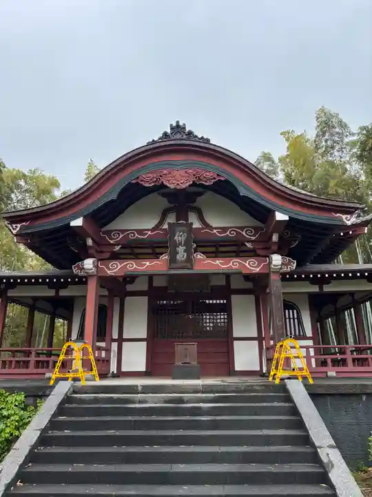 狭山山不動寺(埼玉県)