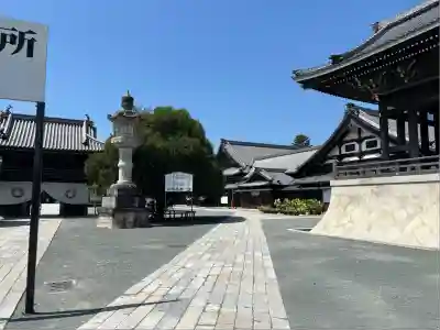 豊川閣　妙厳寺(愛知県)
