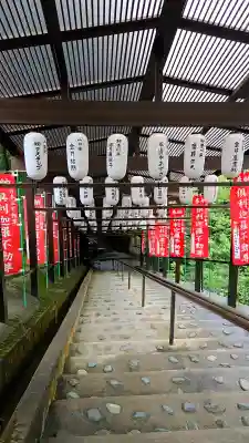 倶利迦羅不動寺山頂本堂の{uncategorized: "未分類", other: "その他", undefined: "問題あり", building: "その他建物", grave: "お墓", sacred_gate: "鳥居", guardian: "狛犬", statue: "像", buddha: "仏像", history: "歴史", nature: "自然", garden: "庭園", animal: "動物", pagoda: "塔", temizu: "手水舎", mountain_gate: "山門・神門", sanctuary: "本殿・本堂", subordinate: "末社・摂社", art: "芸術", scenery: "景色", jizo: "地蔵", ema: "絵馬", goshuin: "御朱印", omikuji: "おみくじ", items: "授与品その他", amulet: "お守り", goshuincho: "御朱印帳", eats: "食事", festival: "お祭り", votive_dance: "神楽", shichigosan: "七五三参", wedding: "結婚式", experience: "体験その他", initially: "初詣", around: "周辺", anti_infection: "感染症対策"}