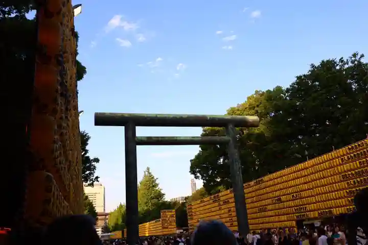 靖國神社(東京都)