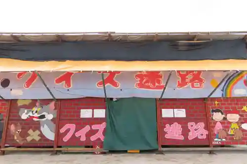 筥崎宮(福岡県)