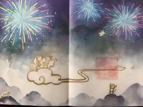 小野照崎神社(東京都)