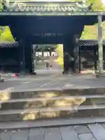 湯島聖堂(東京都)