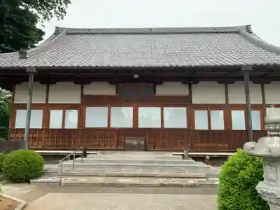 法華寺(埼玉県)