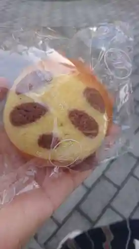 三宮神社の食事