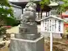 湊稲荷神社の狛犬