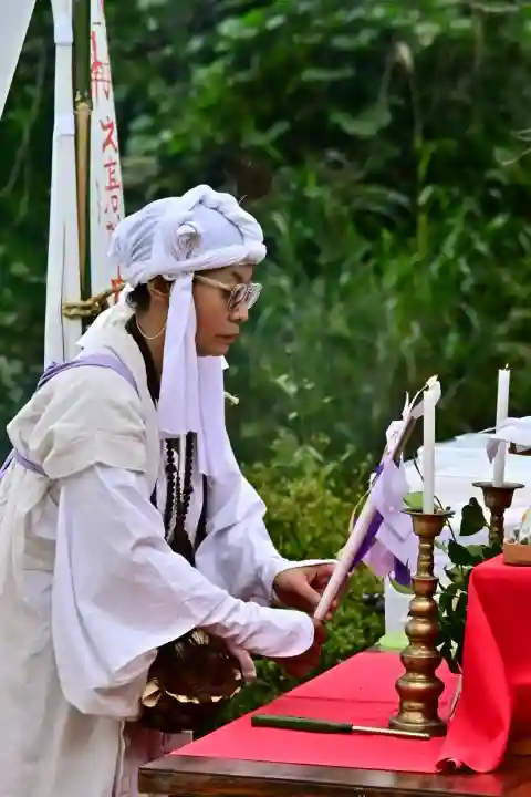 竹之高地不動社(新潟県)