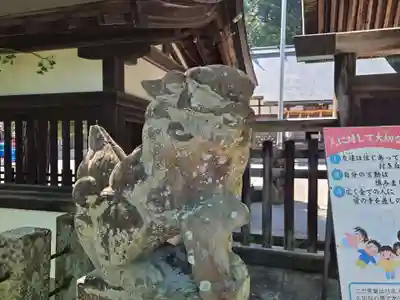 飛驒護國神社(岐阜県)
