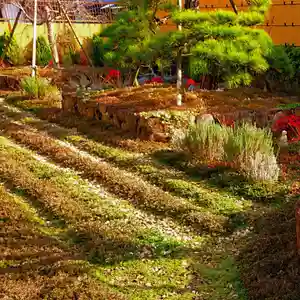 寿量山 速成寺の庭園(2021年03月15日(月) 17時29分31秒投稿)