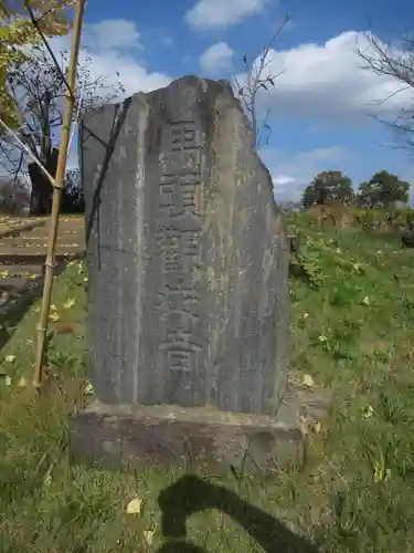 八幡神社の建物その他