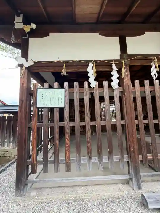 常楽寺(京都府)