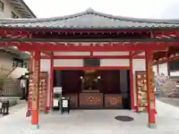六波羅蜜寺(京都府)