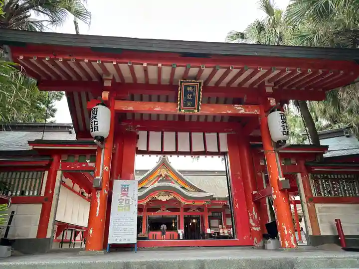青島神社(青島神宮)(宮崎県)