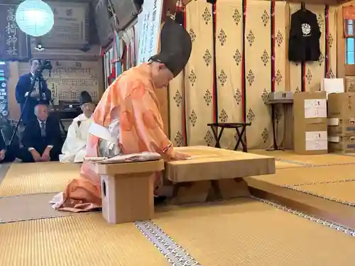 高椅神社(栃木県)