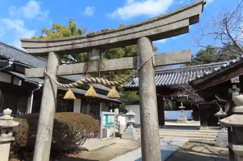 糸碕神社の鳥居