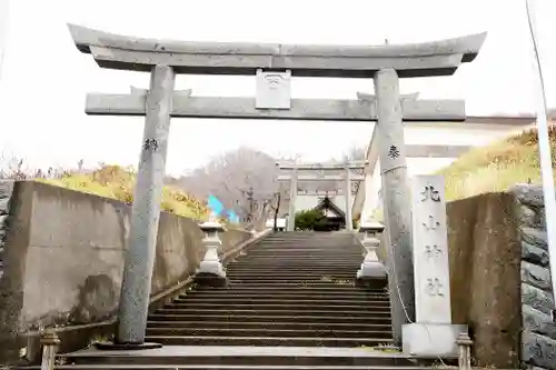 北山神社の鳥居