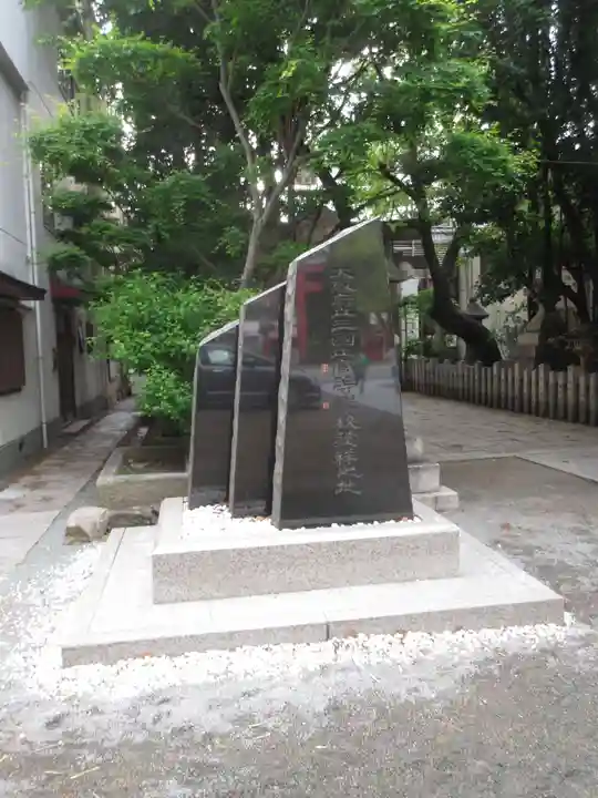 開口神社のその他建物