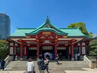 日枝神社の{uncategorized: "未分類", other: "その他", undefined: "問題あり", building: "その他建物", grave: "お墓", sacred_gate: "鳥居", guardian: "狛犬", statue: "像", buddha: "仏像", history: "歴史", nature: "自然", garden: "庭園", animal: "動物", pagoda: "塔", temizu: "手水舎", mountain_gate: "山門・神門", sanctuary: "本殿・本堂", subordinate: "末社・摂社", art: "芸術", scenery: "景色", jizo: "地蔵", ema: "絵馬", goshuin: "御朱印", omikuji: "おみくじ", items: "授与品その他", amulet: "お守り", goshuincho: "御朱印帳", eats: "食事", festival: "お祭り", votive_dance: "神楽", shichigosan: "七五三参", wedding: "結婚式", experience: "体験その他", initially: "初詣", around: "周辺", anti_infection: "感染症対策"}