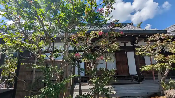 地蔵寺(京都府)