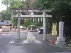 穴澤天神社(東京都)