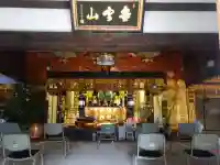 東光寺(滋賀県)